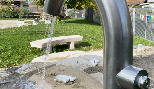 SW.132.3-Wasserspender-O8283-Detail-hoch.JPG