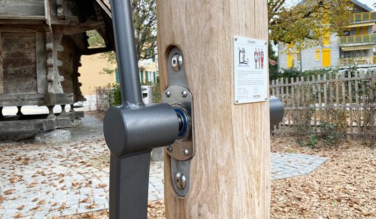 UF.6016.r-Crosstrainer-Detail-oben-nature-O8708T.JPG