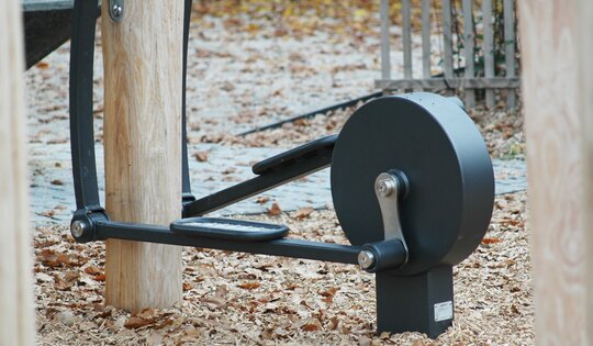 UF.6016.r-Crosstrainer-Detail-nature-O8708.JPG